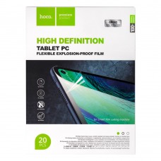 Гидро-Гель плёнка Hoco GP002 Manual alignment tablet PC HD 1 штука цвет прозрачный