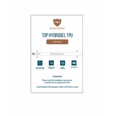 Гидро-Гель плёнка iNobi Bronze Edition Anti-blue PB-003 25 штук цвет прозрачный