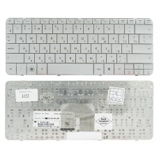 Клавиатура для HP Pavilion DV2-1000 DV2-1100 DV2-1200 DV2Z-1000 DV2Z-1000 CTO белая High Copy (512161-251)