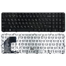 Клавиатура для HP Pavilion Sleekbook 15-B черная High Copy (701684-251)