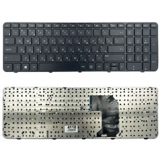 Клавиатура HP Pavilion G7-2000 G7-2100 G7-2200 G7-2300 черная Original PRC