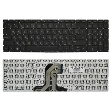 Клавиатура для HP 250 G4 255 G4 256 G4 250 G5 255 G5 256 G5 15-AC 15-AF 15-AY 15-BA черная без рамки прямой Enter High Copy