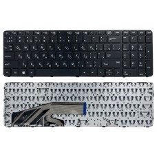 Клавиатура для HP ProBook 450 G3 455 G3 470 G3 ProBook 450 G4 455 G4 470 G4 ProBook 650 G2 655 G2 черная High Copy