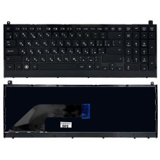 Клавиатура для HP ProBook 4520 4525 4520S 4525S черная High Copy (MP-09K13U4-4423)