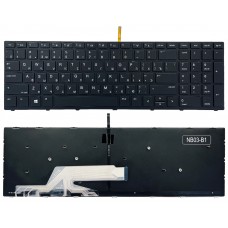 Клавиатура HP ProBook 450 G5 455 G5 470 G5 черная подсветка тип В1 Original PRC (9Z.NEFSQ.001)