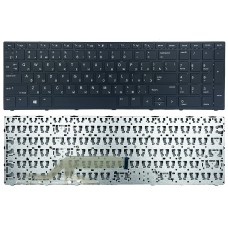 Клавиатура HP ProBook 450 G5 455 G5 470 G5 черная тип B1 High Copy (L01028-261)