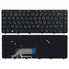 Клавиатура для HP ProBook 430 G3 440 G3 445 G3 430 G4 440 G4 черная тип B1 High Copy