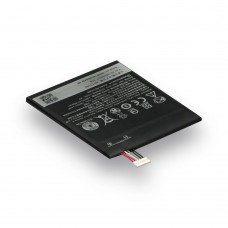 Аккумулятор для HTC Desire 626 / B0PKX100 характеристики AAAA