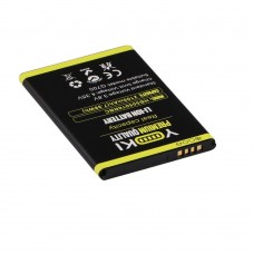 Аккумулятор для Huawei G700 / HB505076RBC акб батарея