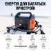 Портативная зарядная станция Jackery Explorer 240 240Wh/200W (HTE032240EU)