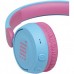 Беспроводные наушники JBL JR310BT Blue (JBLJR310BTBLUE)