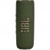 Портативная акустика JBL Flip 6 Green (JBLFLIP6GREN)