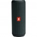 Портативная акустика JBL Flip Essential Gunmetal Grey (JBLFLIPESSENTIAL)