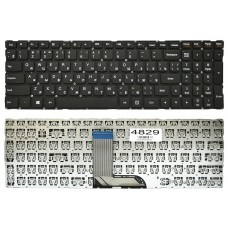 Клавиатура для Lenovo IdeaPad 700-15ISK 700-17ISK черная без рамки прямой Enter High Copy (T6ZP1B-RU)