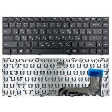 Клавиатура для Lenovo Ideapad 100-14IBY черная High Copy