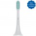 Насадки для зубной щетки  Xiaomi MiJia Electric Toothbrush Head Regular (3 шт) (DDYST01SKS) (NUN4001CN / NUN4010GL)