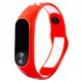 Ремешок Mi Band 2 Sport Red&White