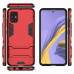 Чехол MiaMI Armor Case for Samsung A515 (A51) Red