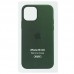 Original Soft Case for iPhone (HC) 12 Mini Cyprus Green #5