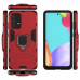 Чехол MiaMI Armor 2.0 for Samsung A525 (A52-2021) Red