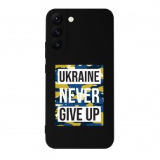 Чехол WAVE We are Ukraine Matt Case (Nprint) Samsung Galaxy M53 (M536B) never give up