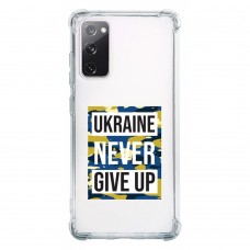Чехол WAVE We are Ukraine Clear Case (Nprint) Samsung Galaxy S22 Plus never give up