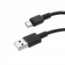 Кабель Hoco X29 Superior Style Micro USB 2A (1m) white