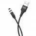 Кабель Hoco U76 Fresh Magnetic Lightning (1.2m) black