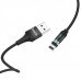 Кабель Hoco U76 Fresh Magnetic Lightning (1.2m) black