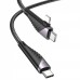 Кабель Hoco U95 2in1 Freeway 2in1 Type-C to Type-C + Lightning PD 60W (1.2m) black