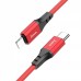 Кабель Hoco X86 Spear Silicone Type-C to Lightning (1m) red