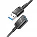 Кабель Hoco U107 USB to USB-female (1.2m) black