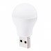 USB Led лампа 1w white