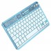 Беспроводная клавиатура Hoco S55 Transparent blue