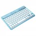 Беспроводная клавиатура Hoco S55 Transparent blue
