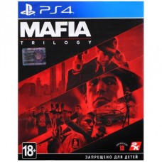 Игра Mafia Trilogy (PS4, rus язык)
