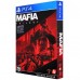 Игра Mafia Trilogy (PS4, rus язык)