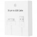 Кабель Apple 30-pin to USB Cable (1m) A quality