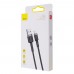 Кабель Baseus Cafule Lightning 1.5A (2m) gray/black