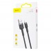 Кабель Baseus Cafule Lightning 2A (3m) gray/black