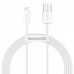 Кабель Baseus Superior Series Fast Charging Lightning 2.4A (1.5m) white