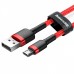 Кабель Baseus Cafule Micro USB 1.5A (2m) red