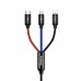 Кабель Baseus Three Primary Colors 3-in-1 5A (1.2m) black