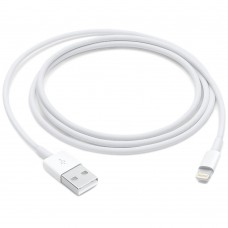 USB Cable Onyx Lightning 2m With Packing цвет белый