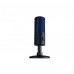 Микрофон Razer Seiren X - PS4 (RZ19-02290200-R3G1)