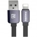 Кабель Lightning REMAX Kingkong Perfume Cable RC-015i черный