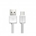 Кабель MicroUSB REMAX Fast Data RC-008m серый