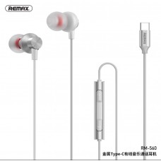 Наушники REMAX Type-C Metal Wired Earphone RM-560