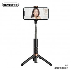 Селфи-Монопод REMAX Modern Multifunction Selfie Stick P11 |Bluetooth|