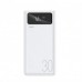 Внешний аккумулятор Remax PowerBank Mengine 22,5W 4USB 30000mAh White (RPP-112)